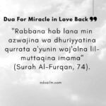 Dua For Miracle in Your Love Back