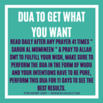 Dua To Get What You Want(1)