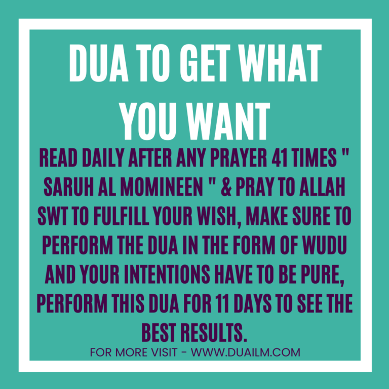 Dua To Get What You Want(1)
