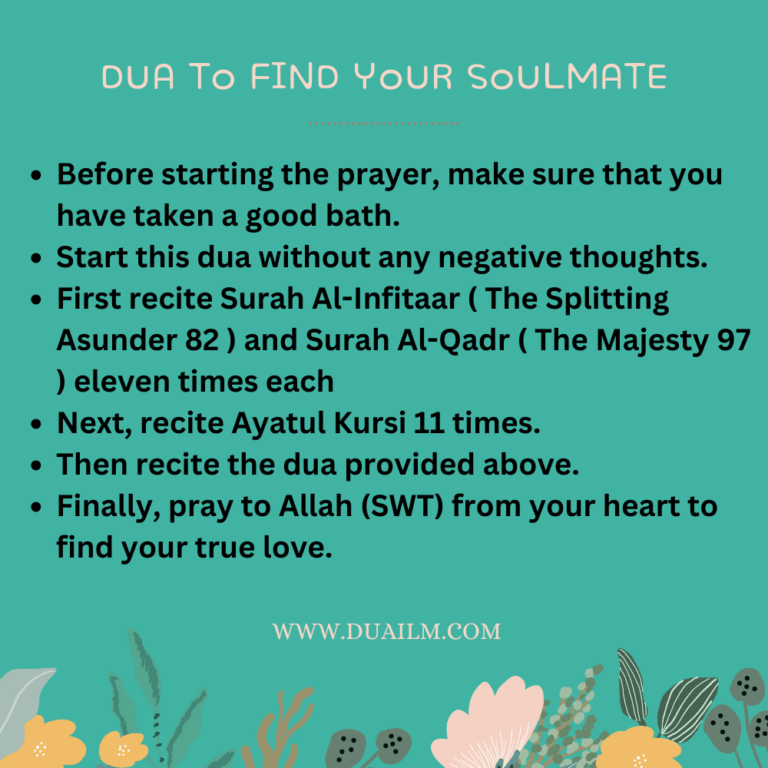 Dua To Find Your Soulmate and True Love