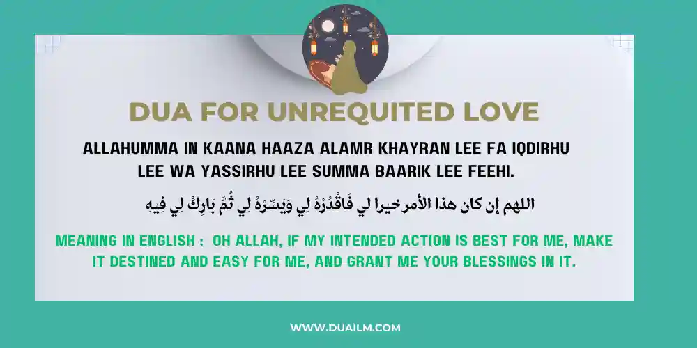 Dua For One-Sided love