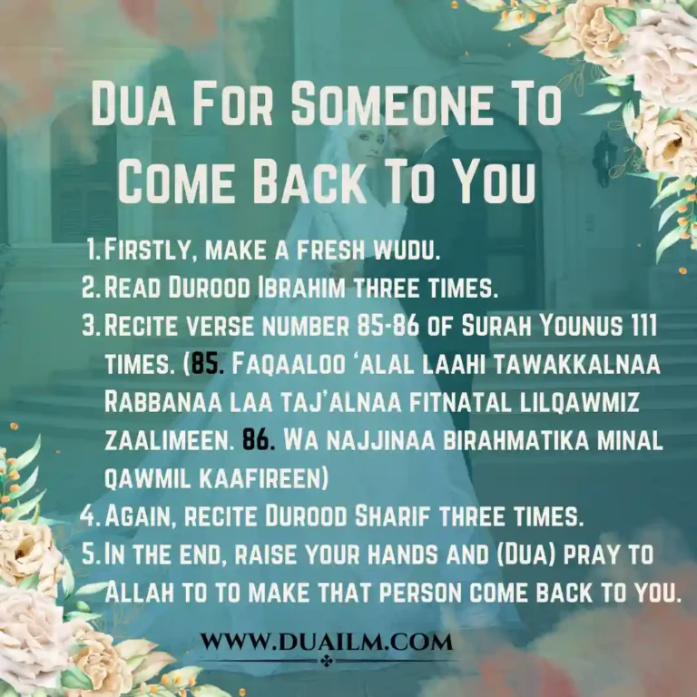 Dua For Someone To Come Back To You