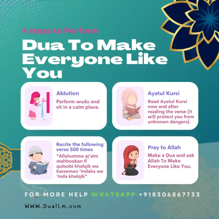 Dua To Make Everyone Like You