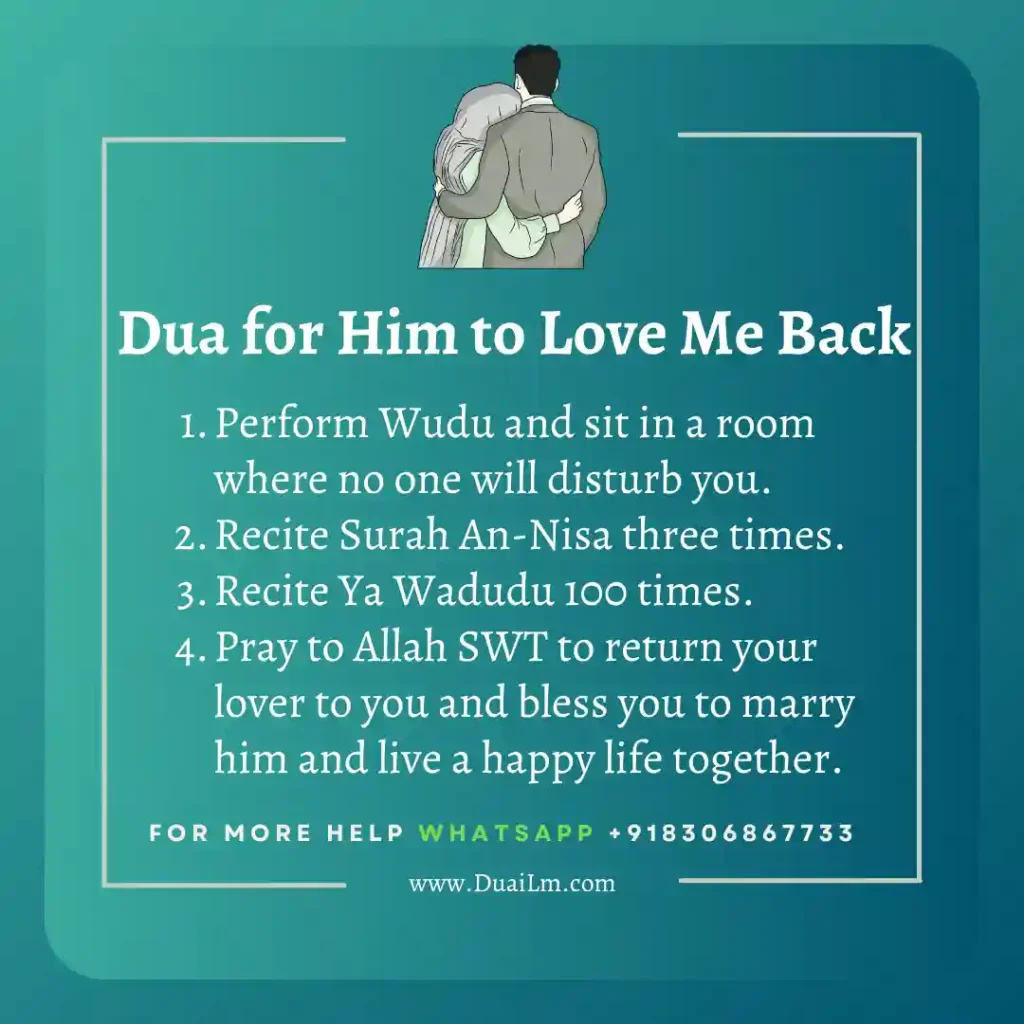 Dua for Him to Love Me Back