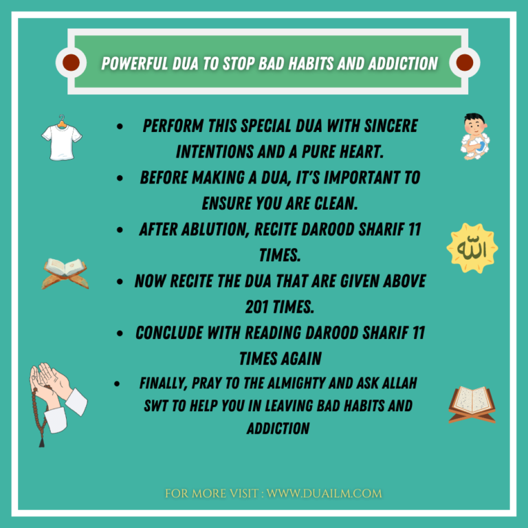 Powerful Dua To Stop Bad Habits and Addiction