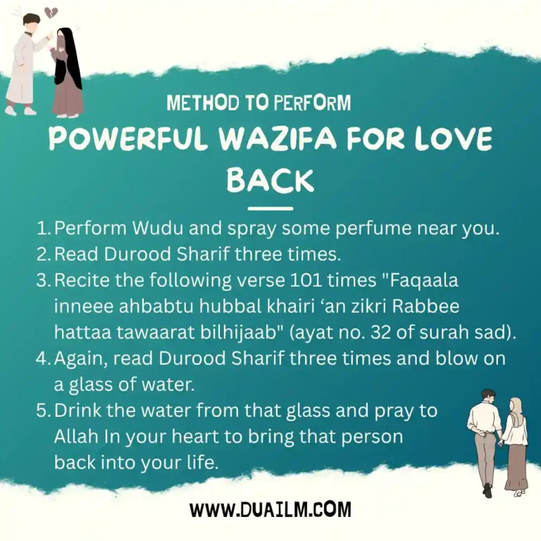 Wazifa For Love Back